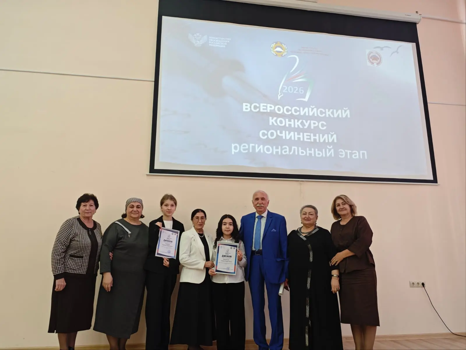 🎓Ученица 8 «А» класса Текеева Хадижа стала призёром регионального этапа Всероссийского...