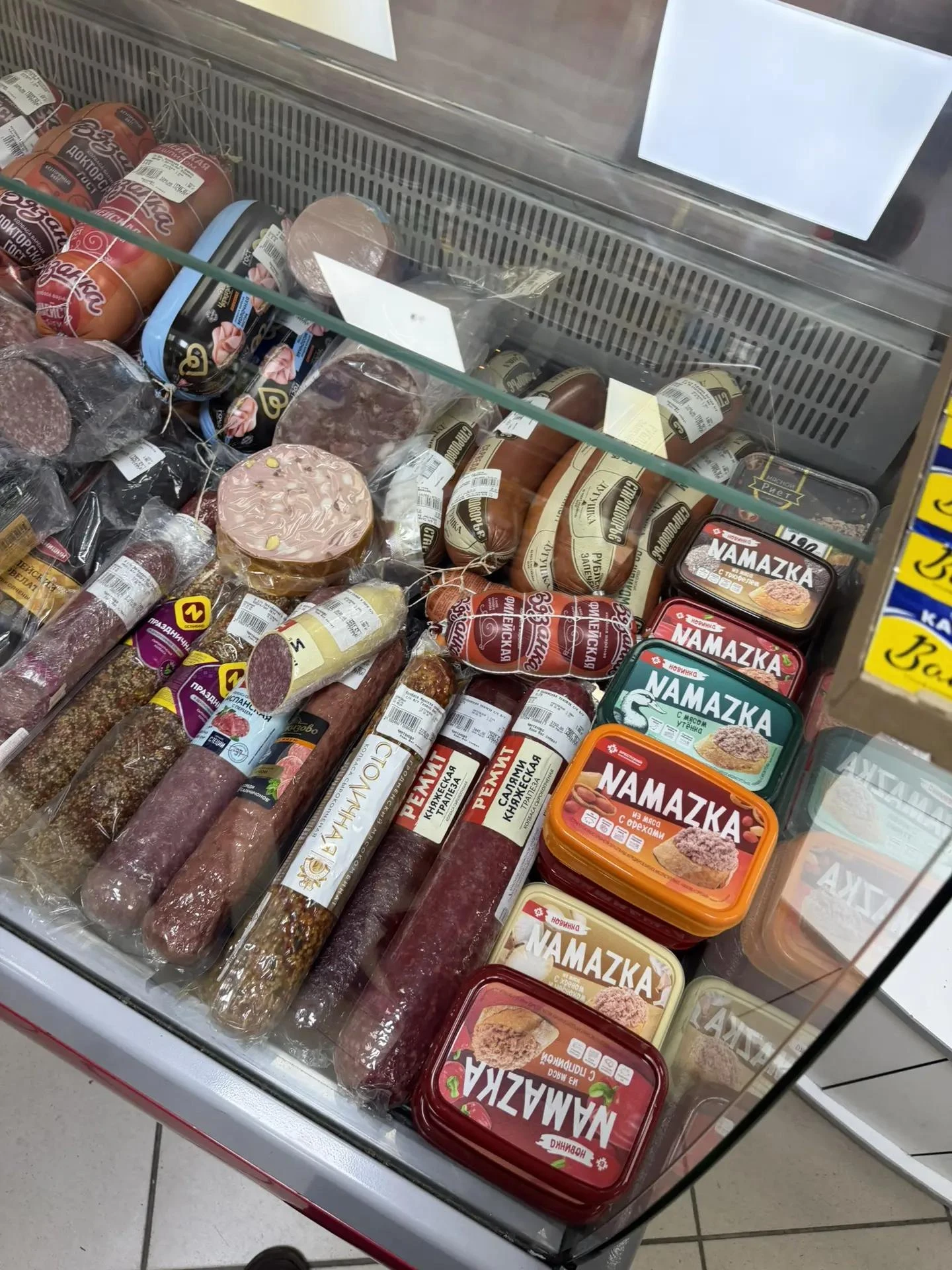 У них есть даже малина! Жители Анадыря удивлены ассортименту в магазинах Угольных Копей...