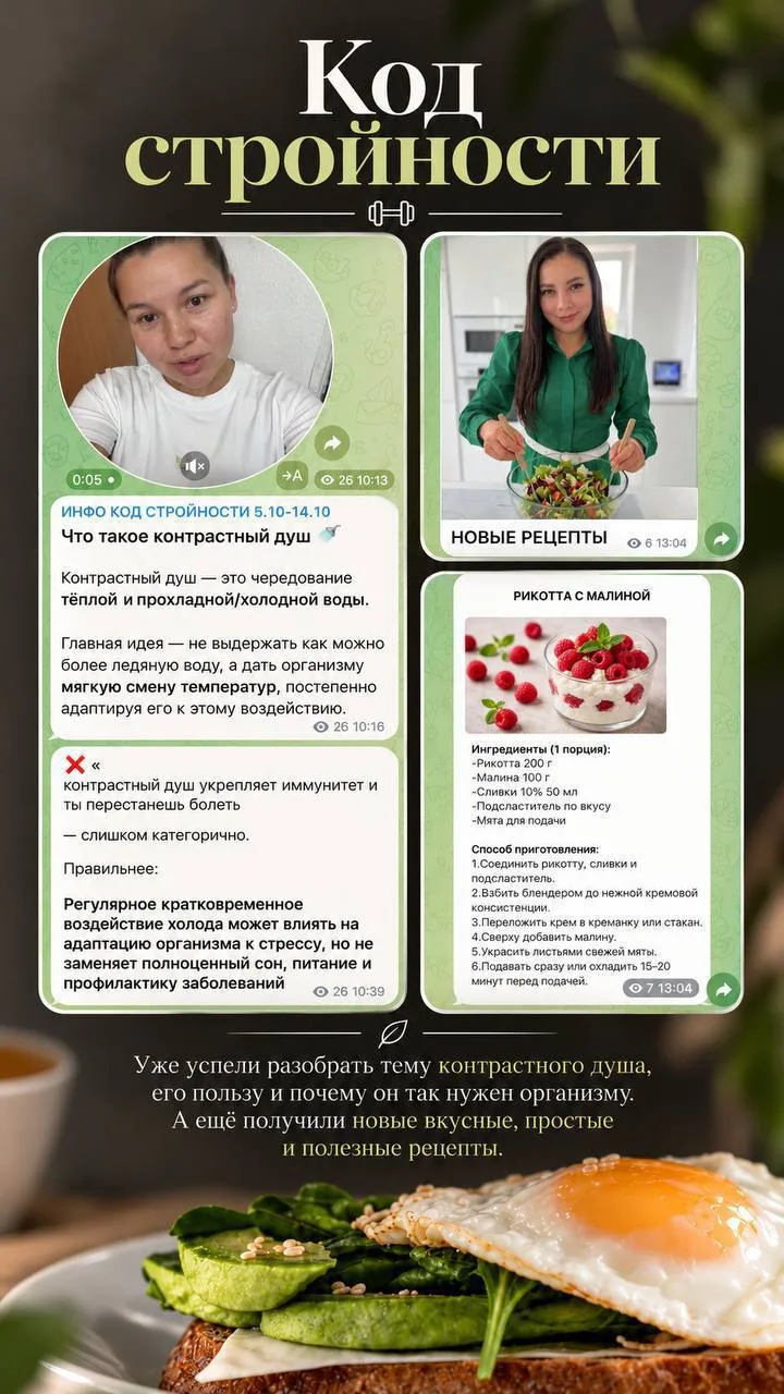 КАК ПРОХОДИТ НАШ МАРАФОН 😁