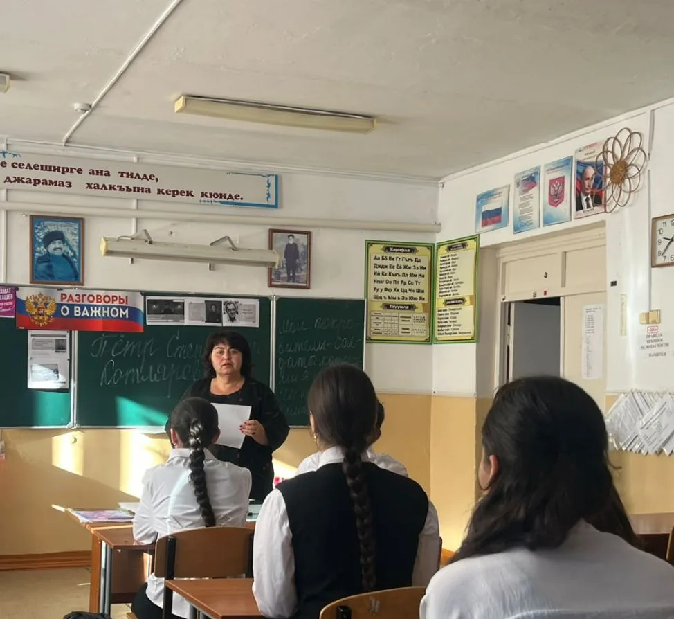 🇷🇺 Разговоры о важном:  о генерале Котляревском 📚🕊️