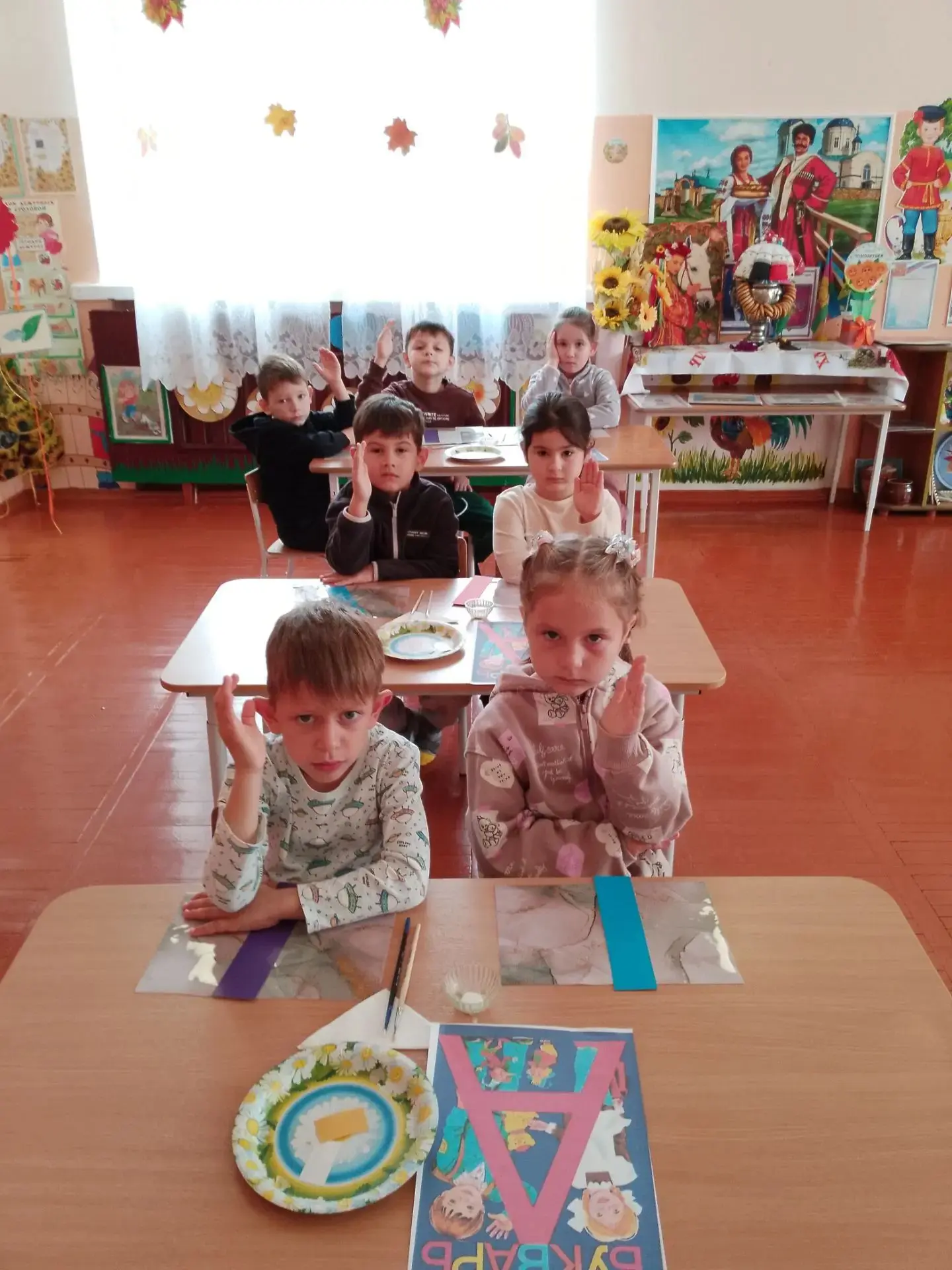 5 октября по всей стране отмечается День учителя. В подготовительной к школе группе "По...