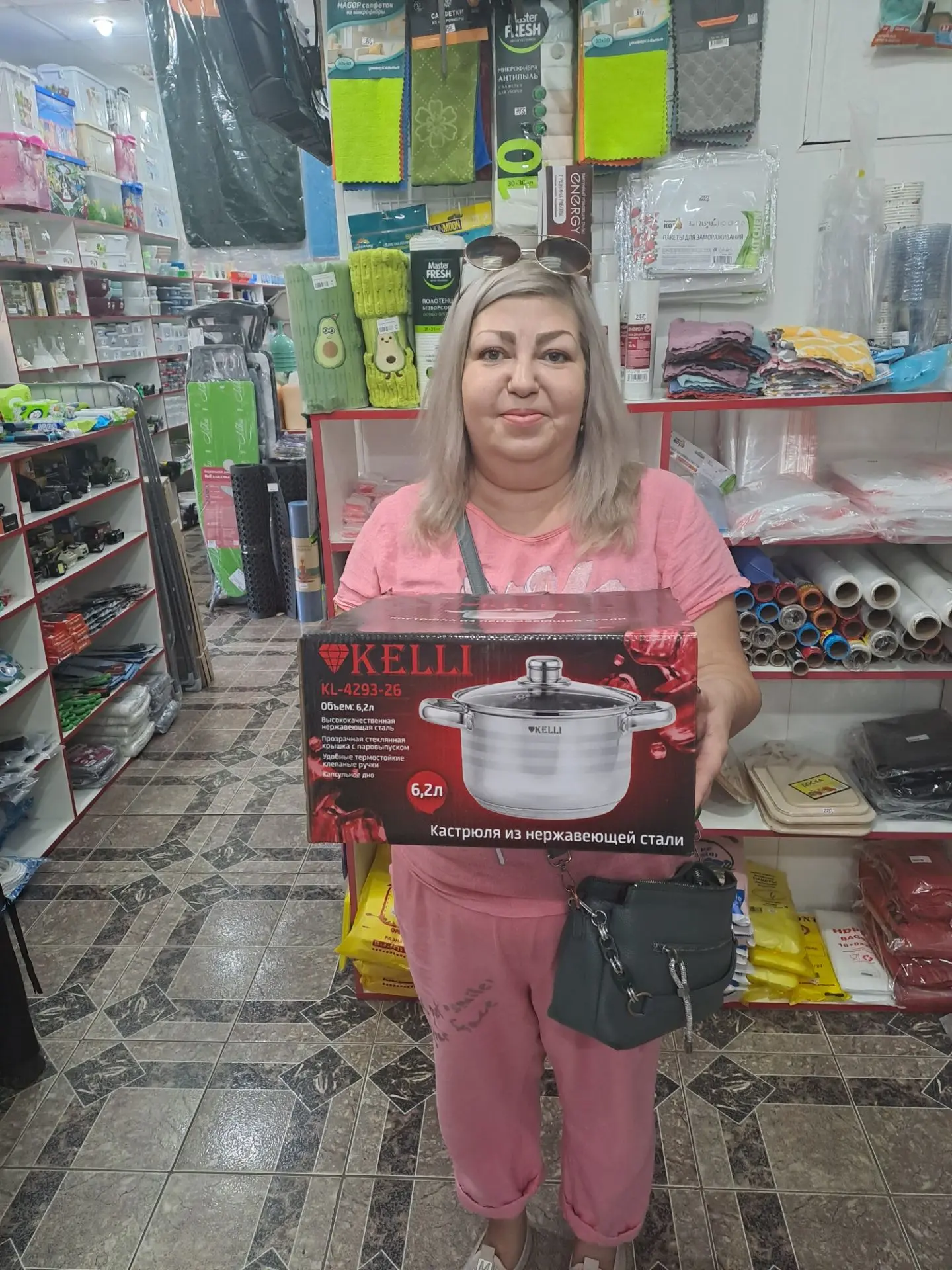 Участвуйте и выигрывайте!!!💐💐💐