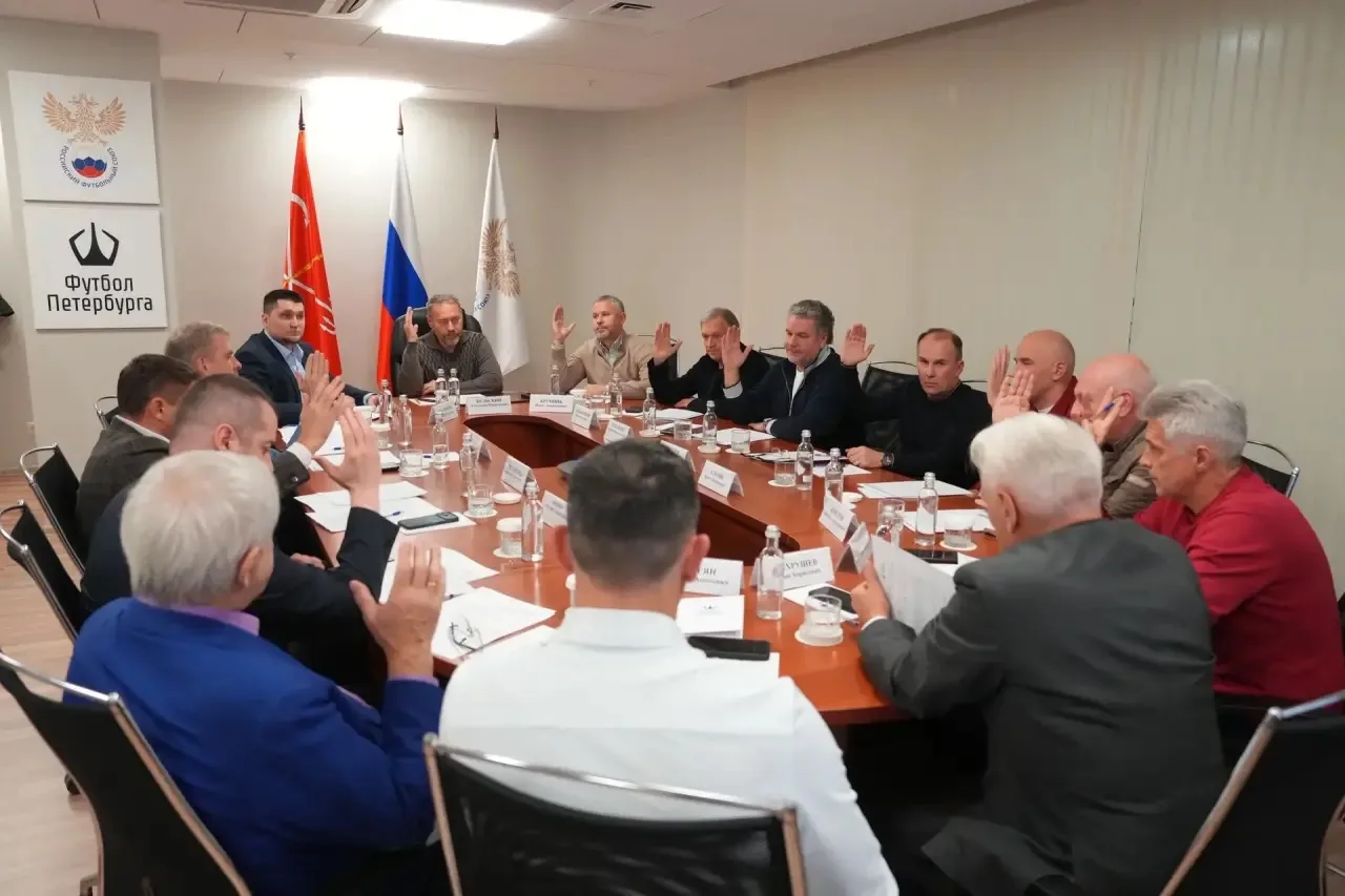 📢 Развитие петербургского футбола: итоги заседания Исполкома Федерации футбола Санкт-П...