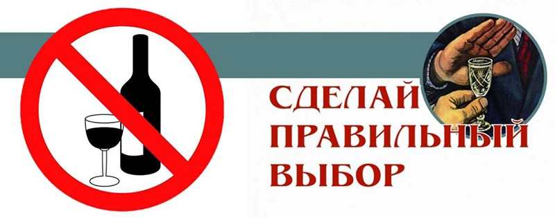 ✨ 8 октября 2026 года в МБОУ «ООШ с. Энмелен» состоялся круглый стол «Твой выбор - твоя...