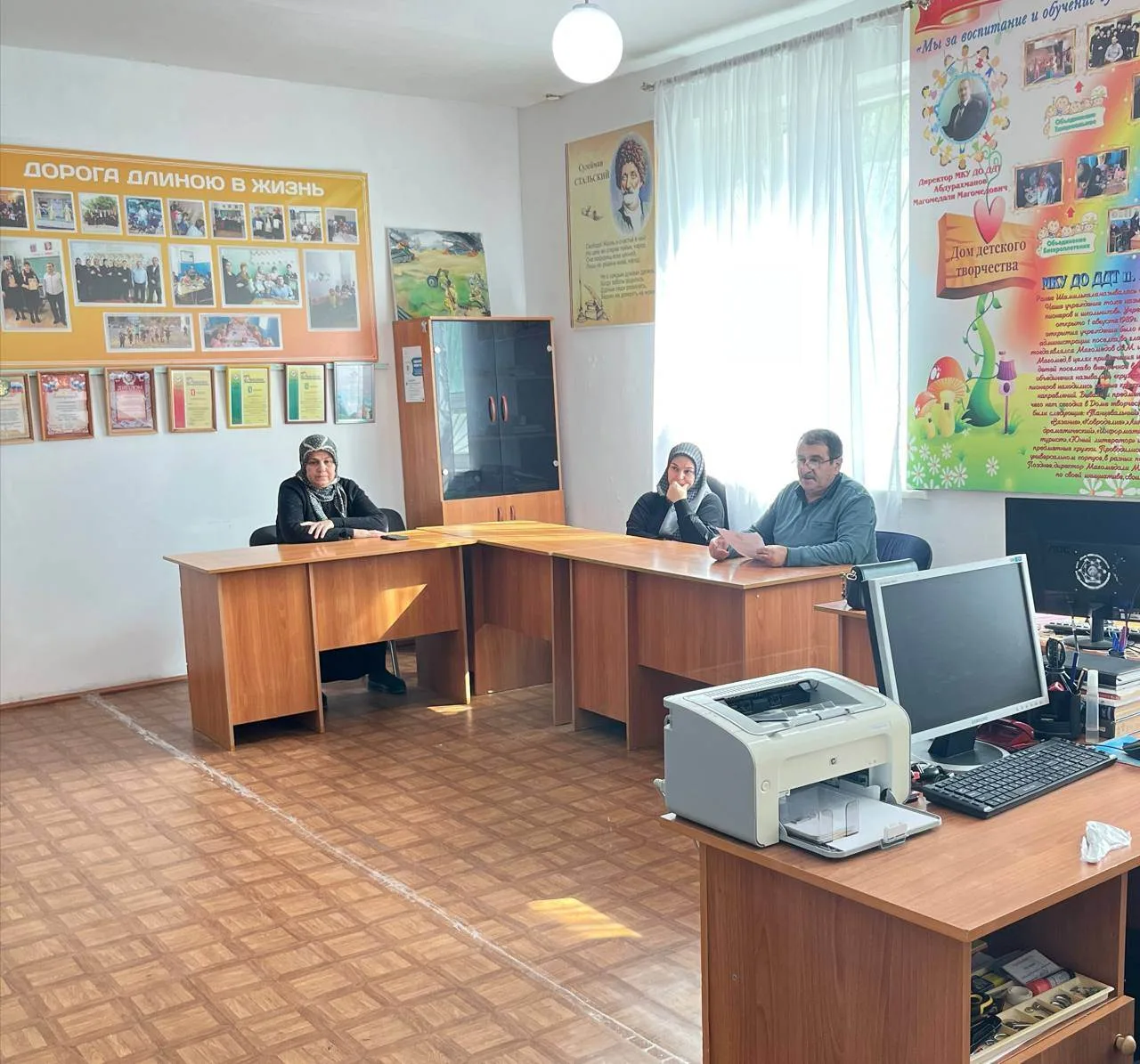 Сегодня прошло административное совещание при директоре, которое было созвано для того,...
