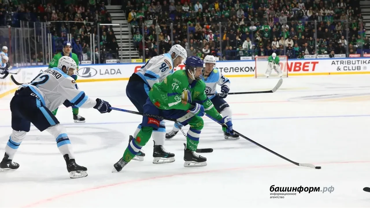 🏒«Салават Юлаев» снова сыграет с «Сибирью»