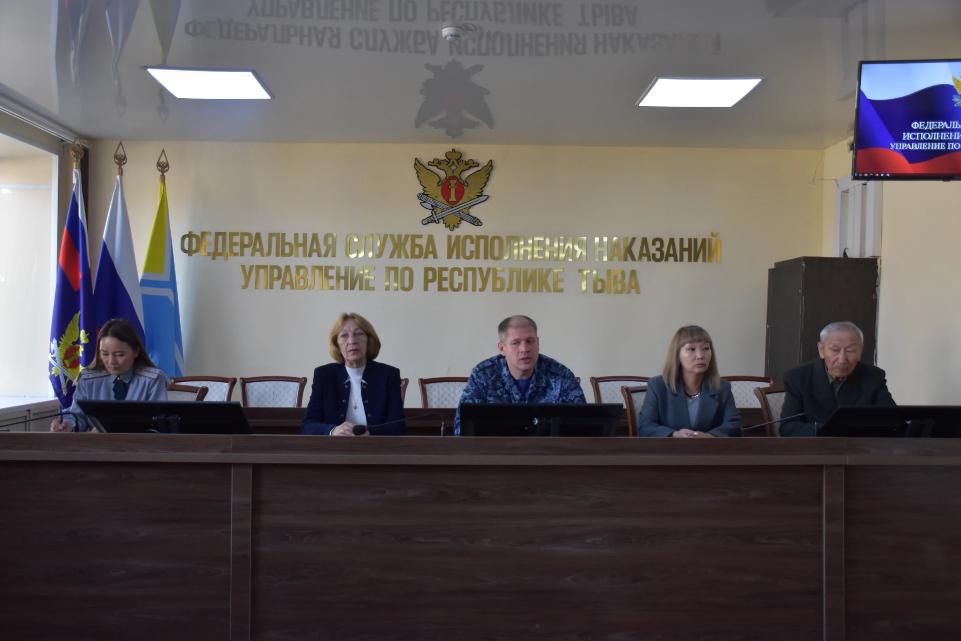 В УФСИН России по Республике Тыва состоялась встреча руководства территориального орган...
