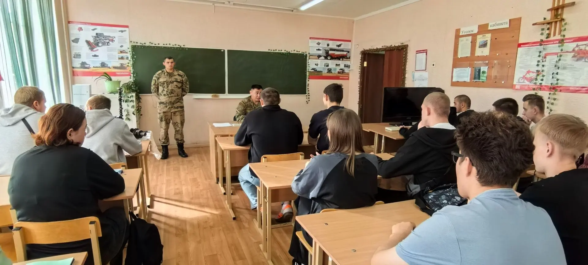«Есть такая профессия — Родину защищать!»⭐