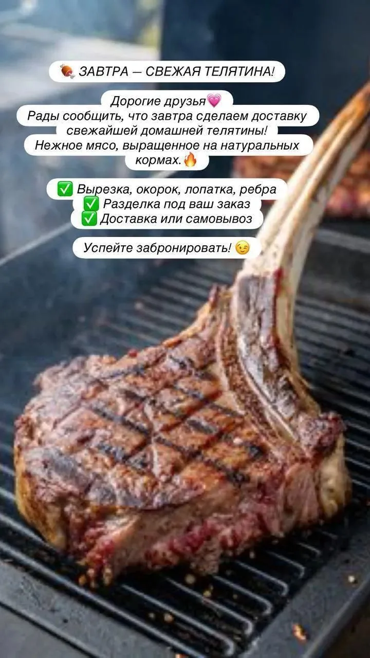Дорогие друзья 🤗