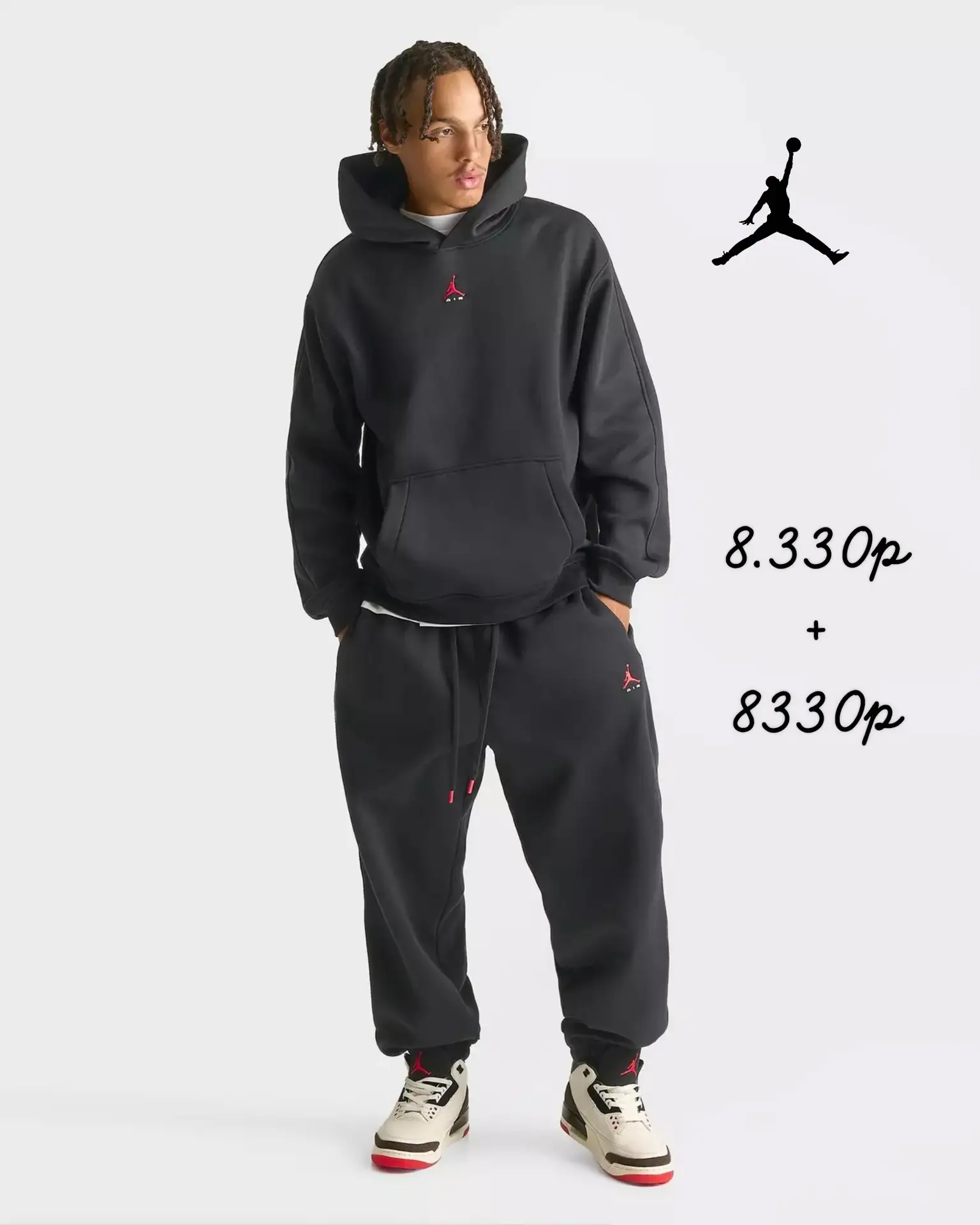 #jordan 🔥🔥🔥