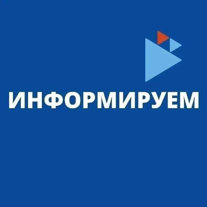 🚗 После продажи машины номер может храниться в течение года.