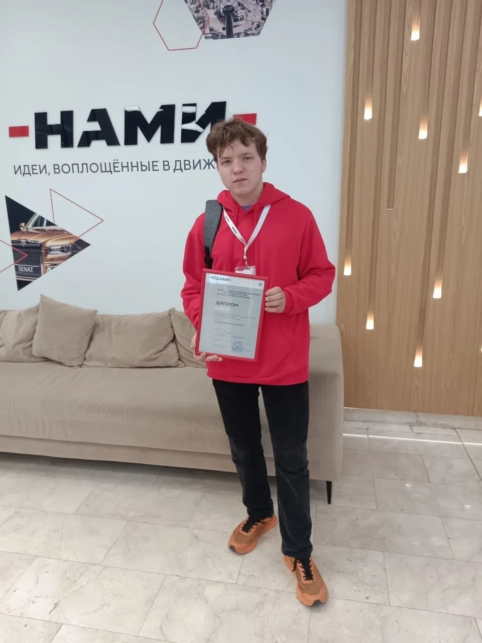 Не Кулибин, а учёный! 🏎🔬