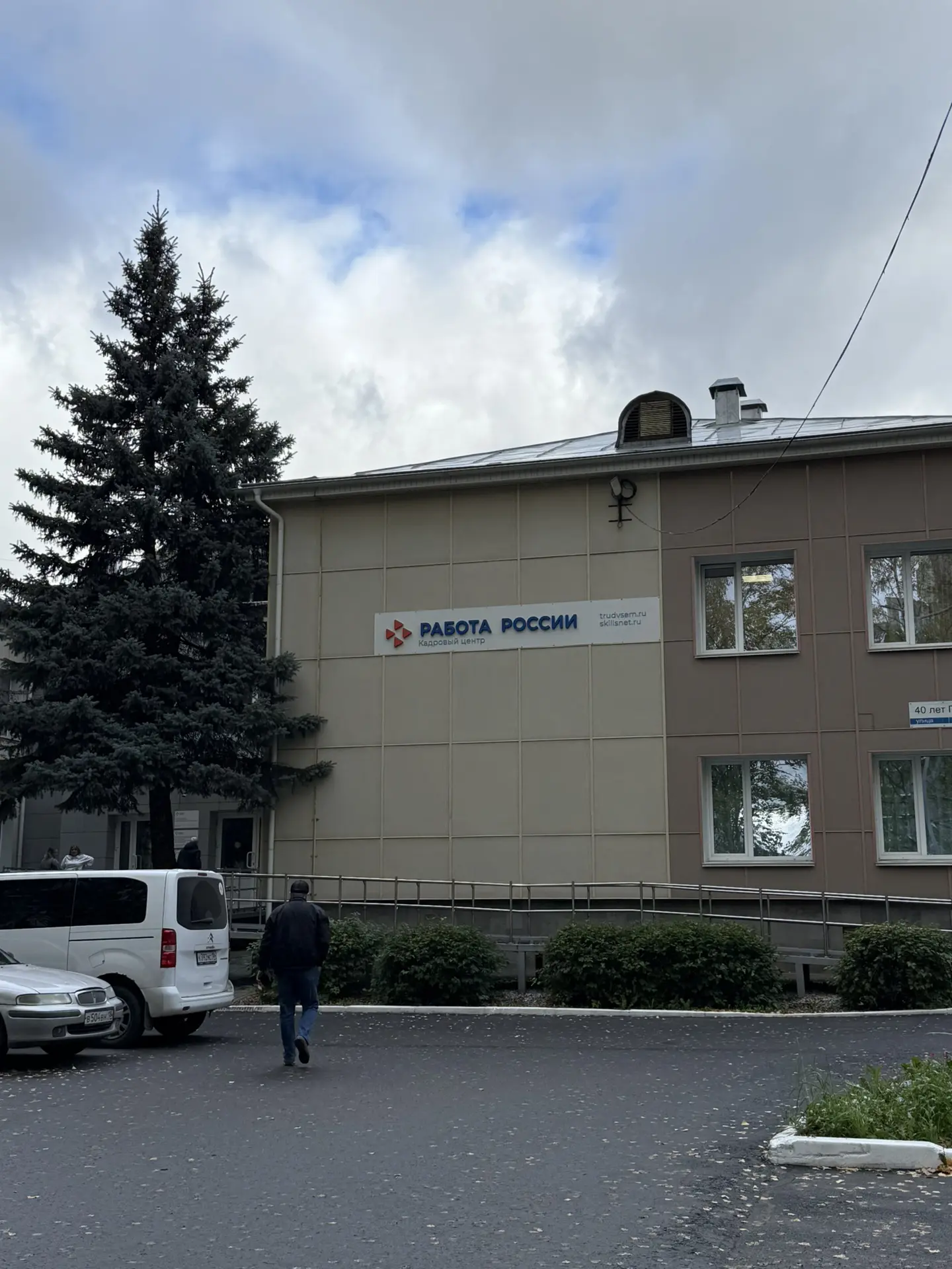 🏥Сегодня специалисты отдела кадров нашей поликлиники приняли участие в ярмарке ваканси...