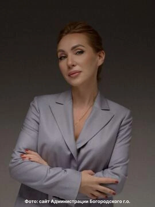 Евгения Устякина покинула должность заместителя главы Богородского округа