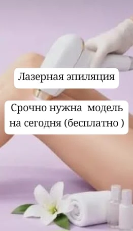89083358838 Зухра Казань  улица Габишева