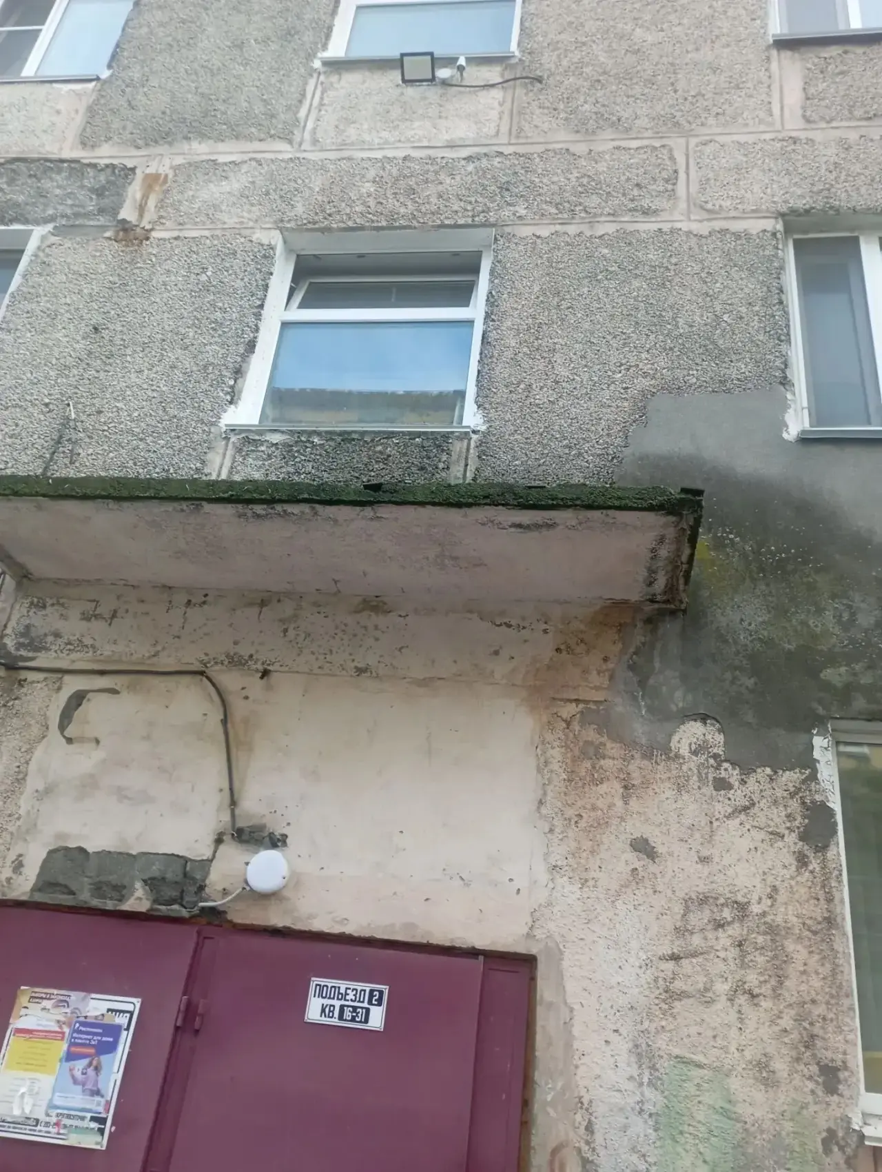 Ул. Заводская, д.18, ул. Павлова, д.6🏠