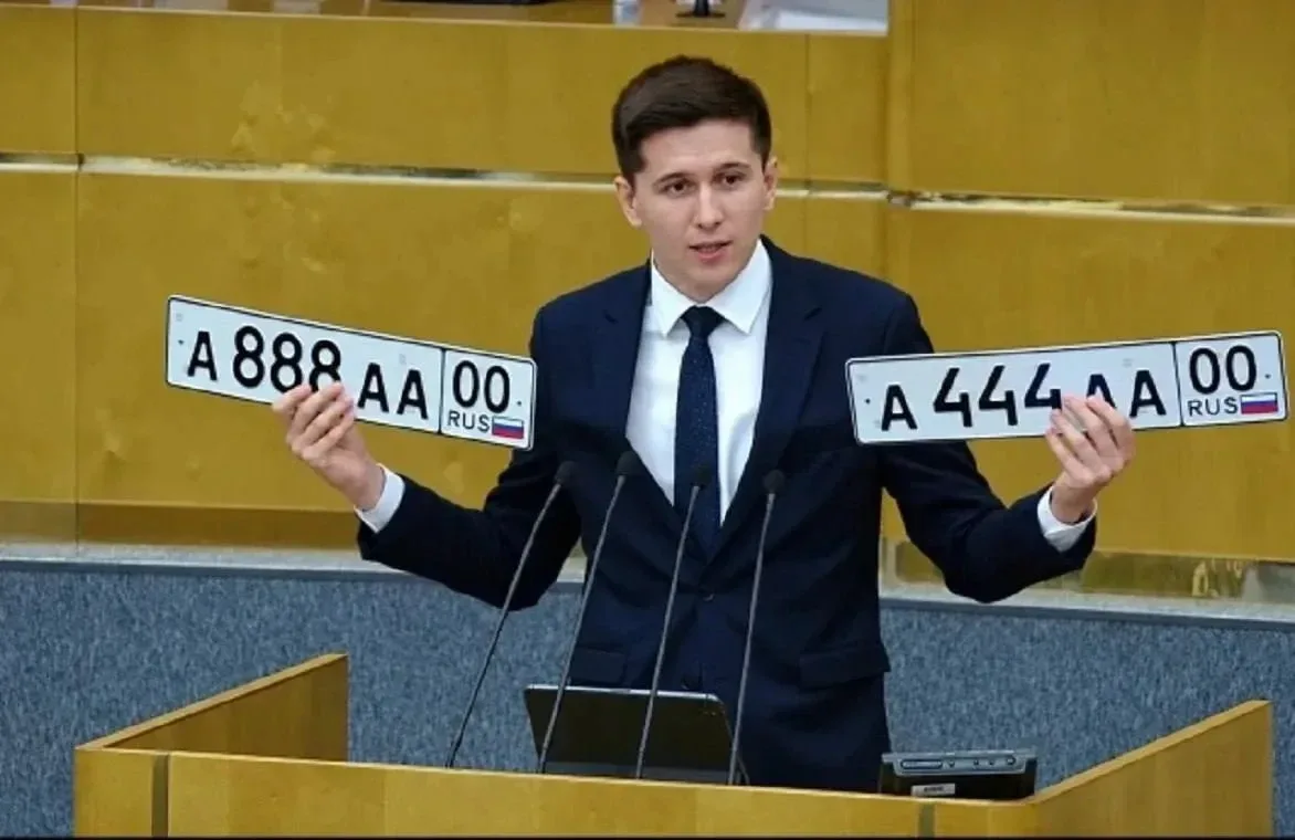 🚗 Челябинский депутат предложил продавать «блатные» номера через Госуслуги
