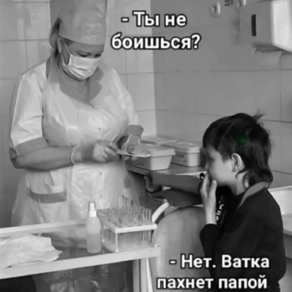 Анекдоты - Подписаться