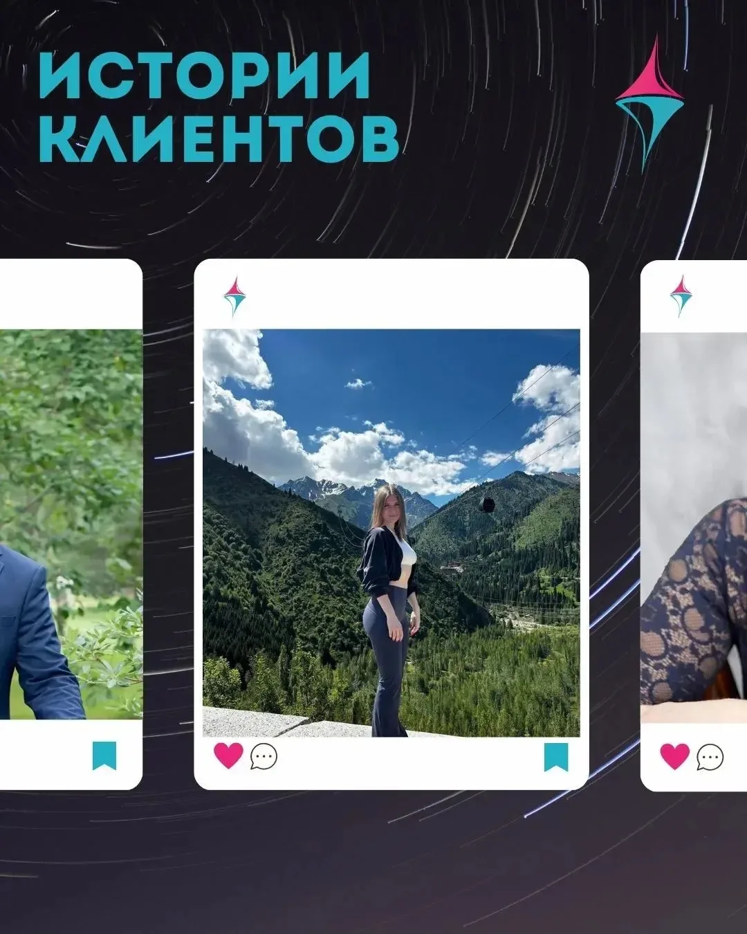 Дарья Стланцевая: Фундамент Ритмометода - мой путь к лучшей версии себя 🌟
