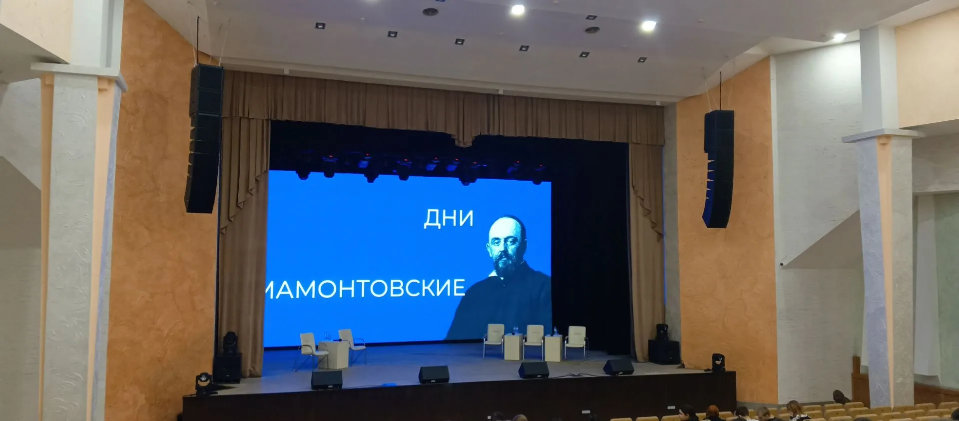 Сегодня учащиеся 9-11 классов посетили Арт-Вояж, где  состоялась мотивационная сессия «...