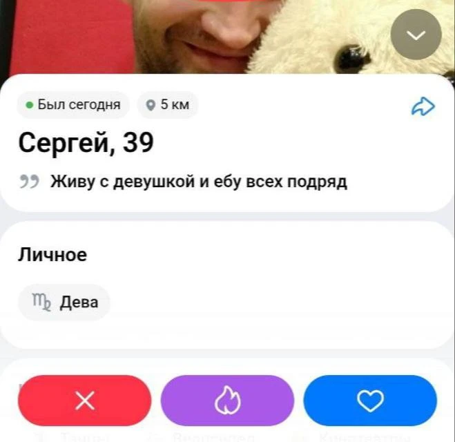 😐😐😐