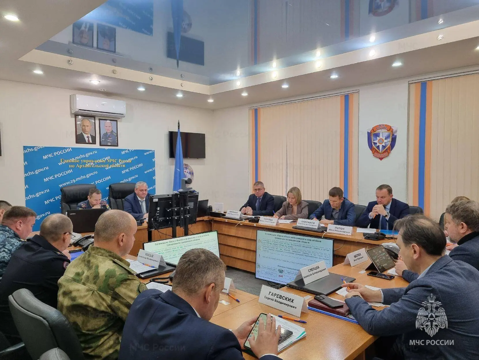 В Главном управлении МЧС России по Архангельской области завершилась штабная тренировка...