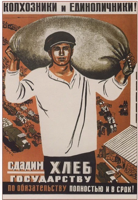 Доброго утра всем хорошим людям!) А ведь сегодня - Всемирный день хлеба!