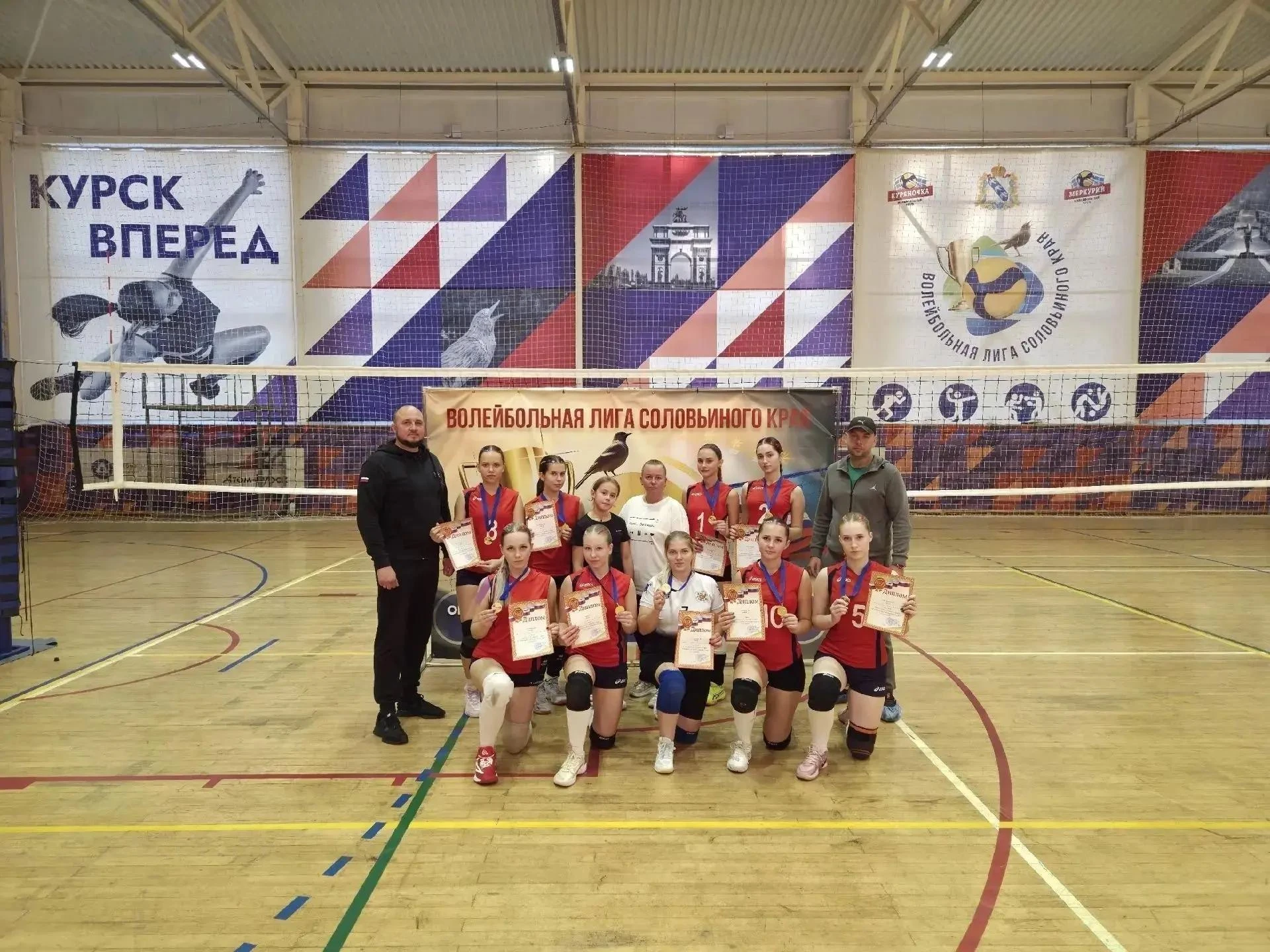 🏐В Курске состоялось открытие серии турниров «Волейбольная лига соловьиного края» сезо...