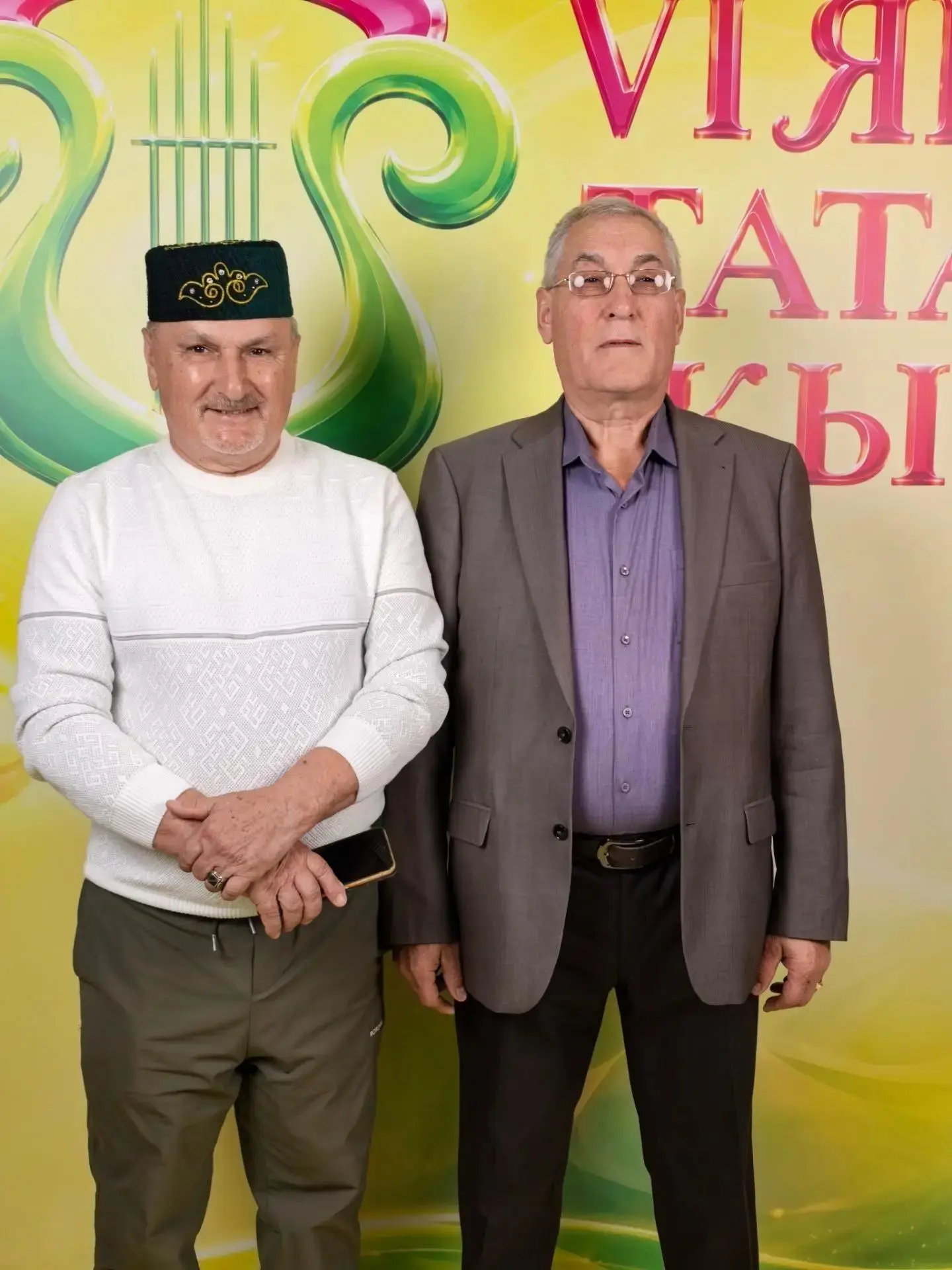 Стали лауреатами