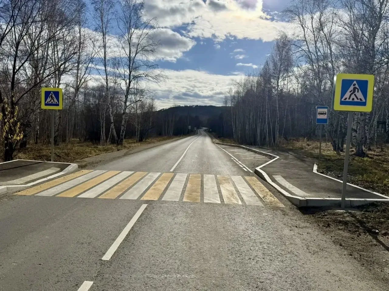 В Чите ввели в эксплуатацию участок Молоковского тракта после ремонта