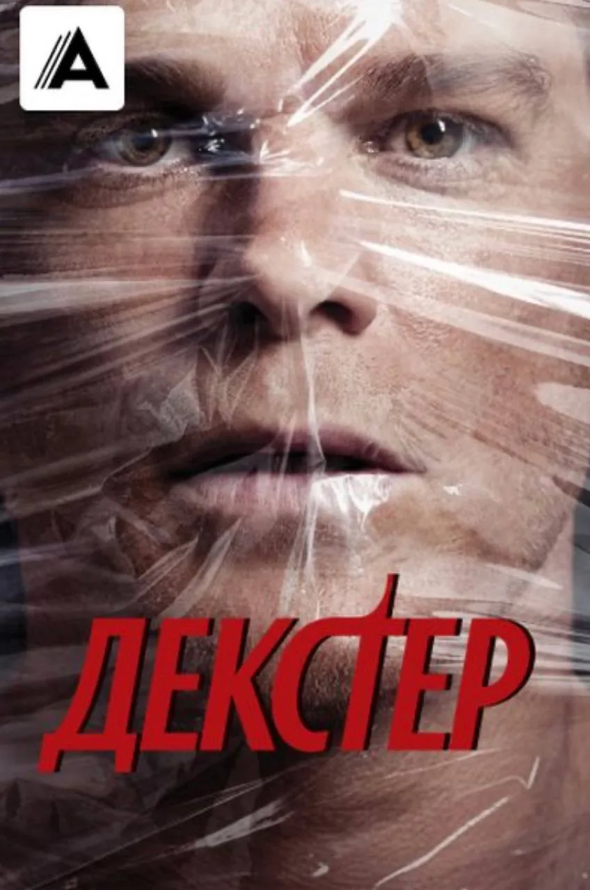 😔 УВЫ ДНЯ