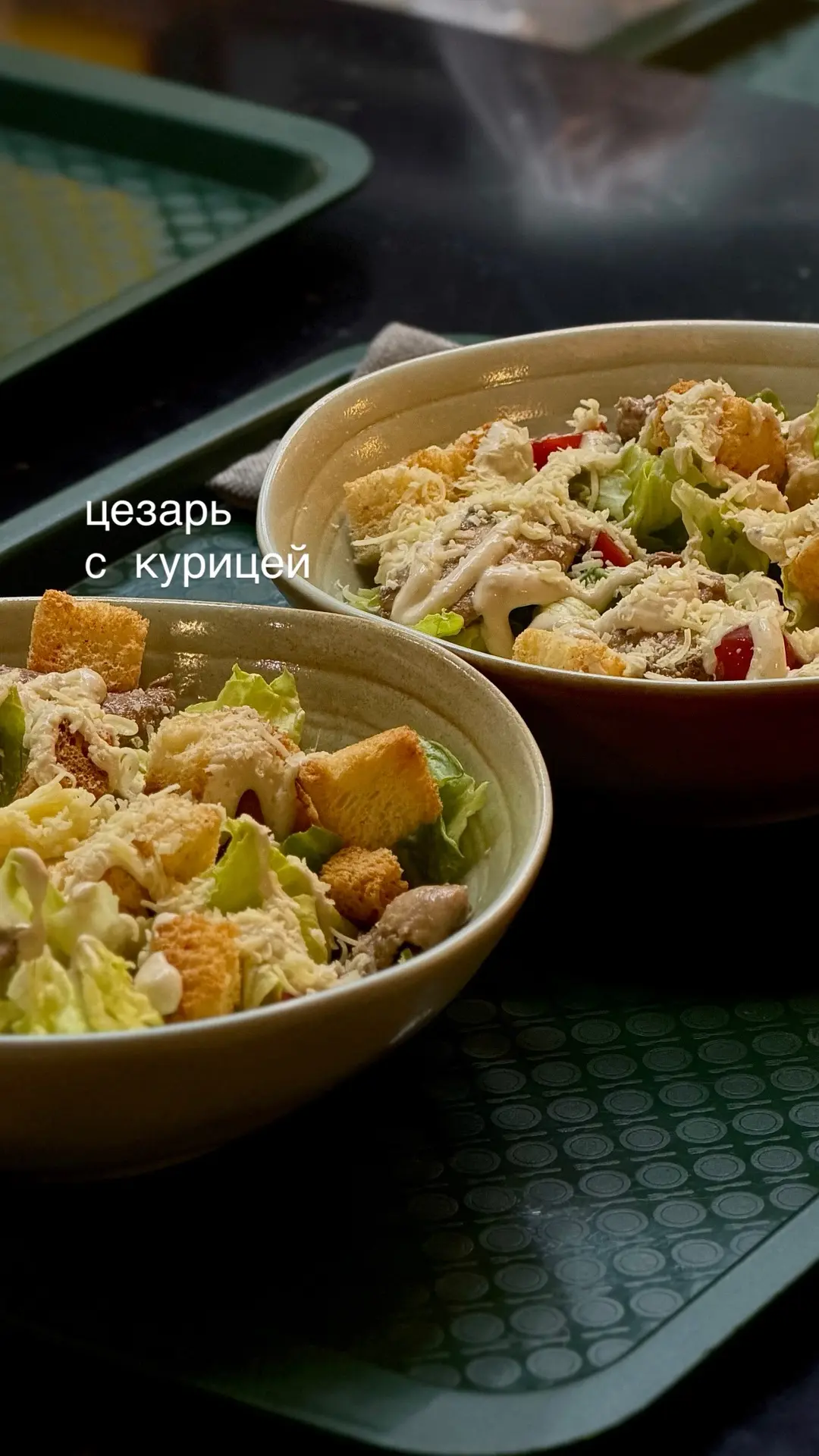 МельникЪ | Пиццерия 🤎