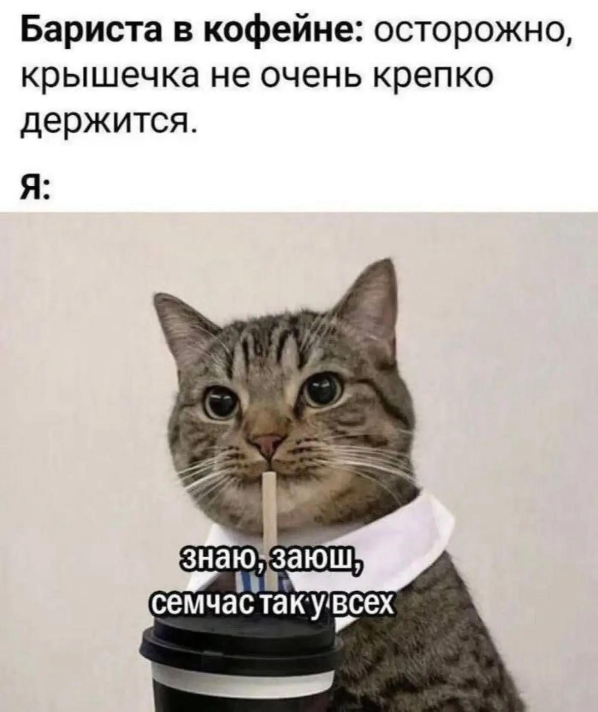 😂