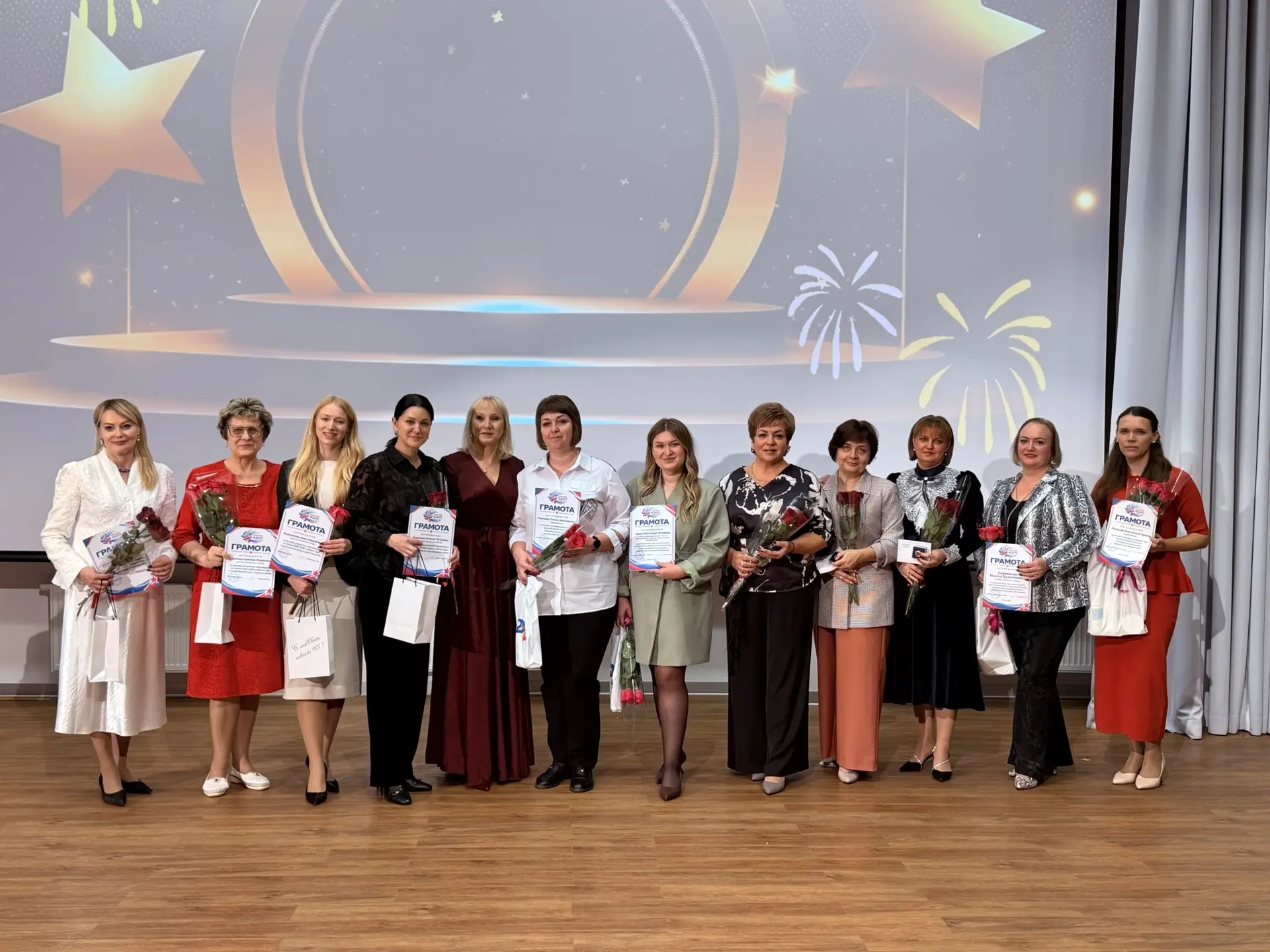 ✨ Продолжаем публиковать яркие моменты с концерта ко Дню учителя и Дню дошкольного рабо...