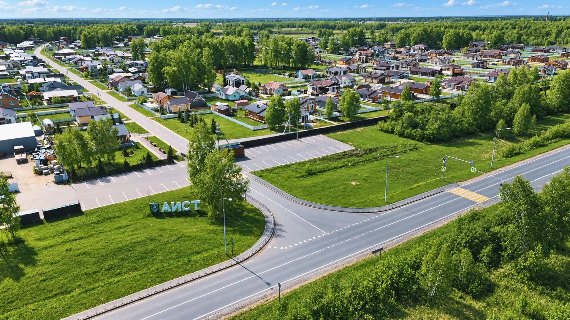 🏡 Загородный дом — это обязательно большая коммуналка?