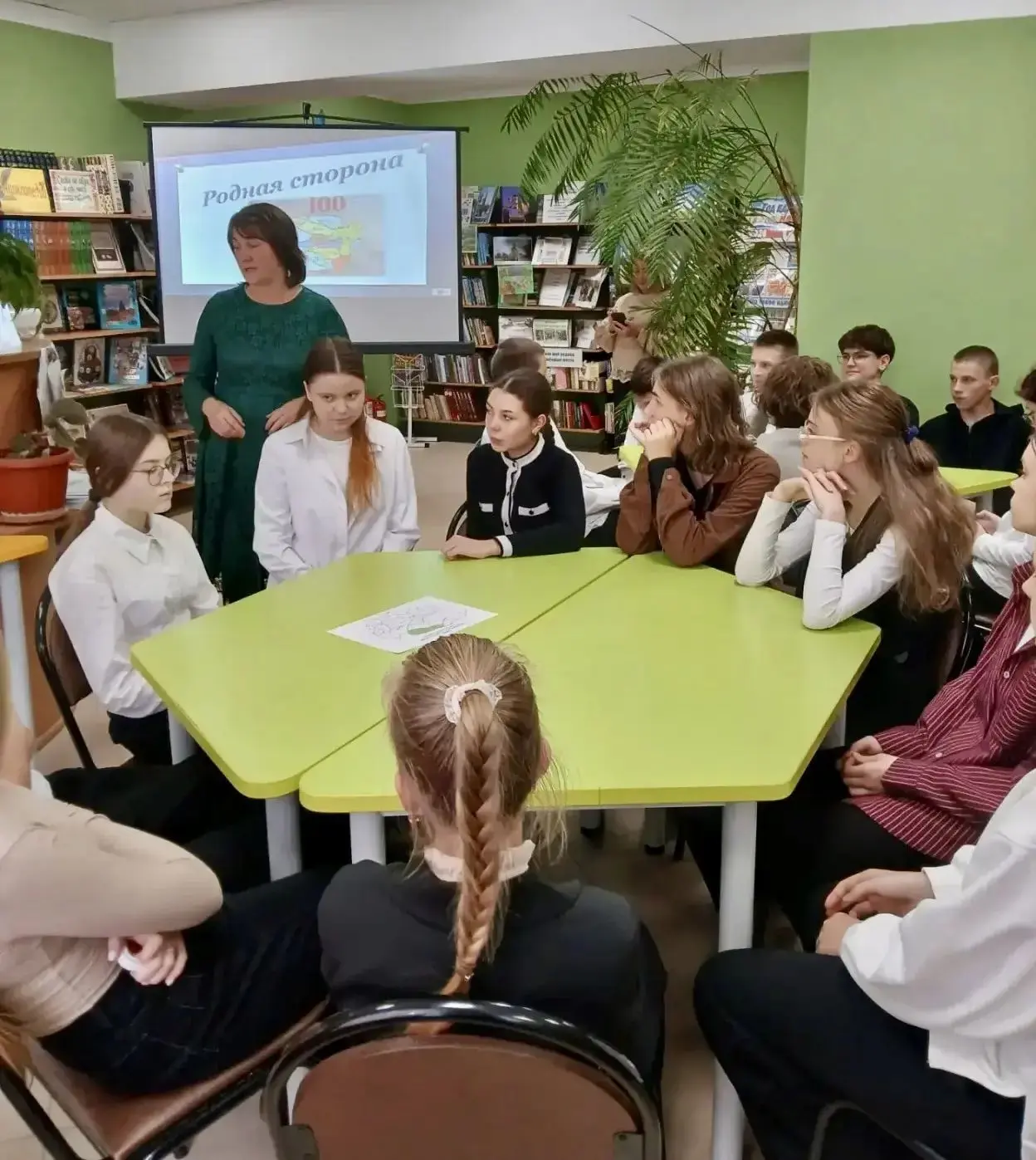 🎉 Учащиеся нашей школы приняли активное участие в игре «Родная сторона», посвящённой с...