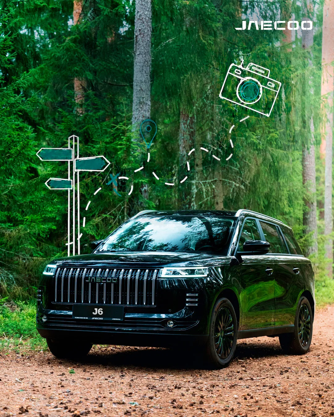 JAECOO J6 — компактный размер, большие планы