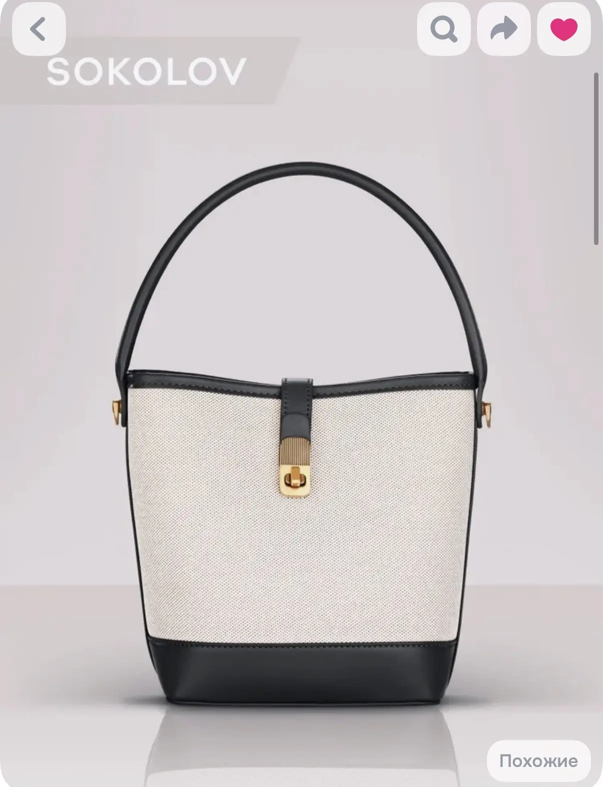 Девочки, обратите внимание! Стильная и классная  👜 😍