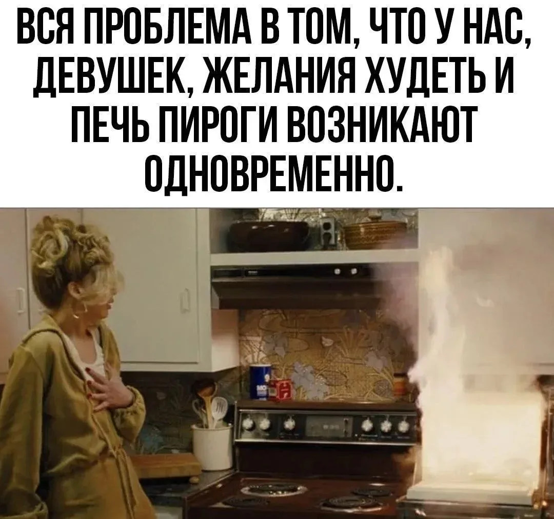 🤣Православные тоже шутят - Позитивный канал, с доброй и душевной атмосферой.
