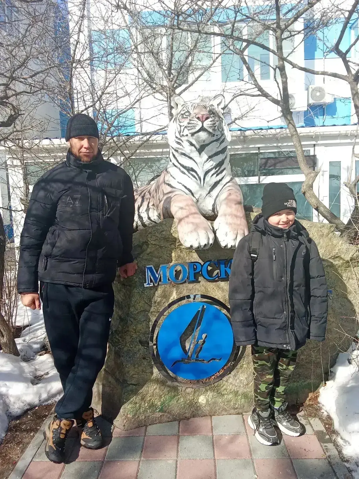 4Б класс «С папой не только в деле»