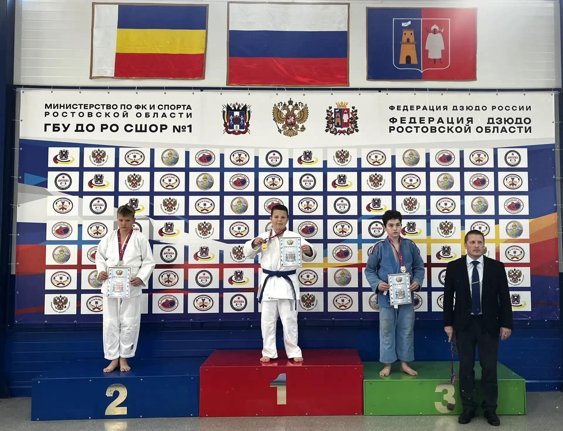 🥋 Поздравляем Фролова Захара, ученика 6А класса!