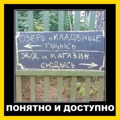 Полный Хохотамбл! Подпишись скорее
