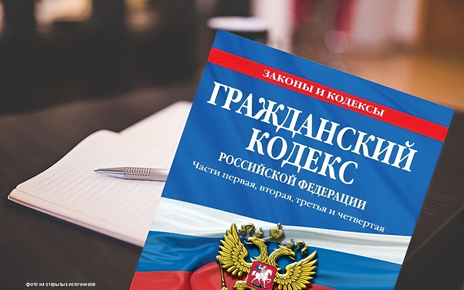 ⚖️ Ударил и заплатил: в Великих Луках с обидчика взыскали 30 тысяч рублей