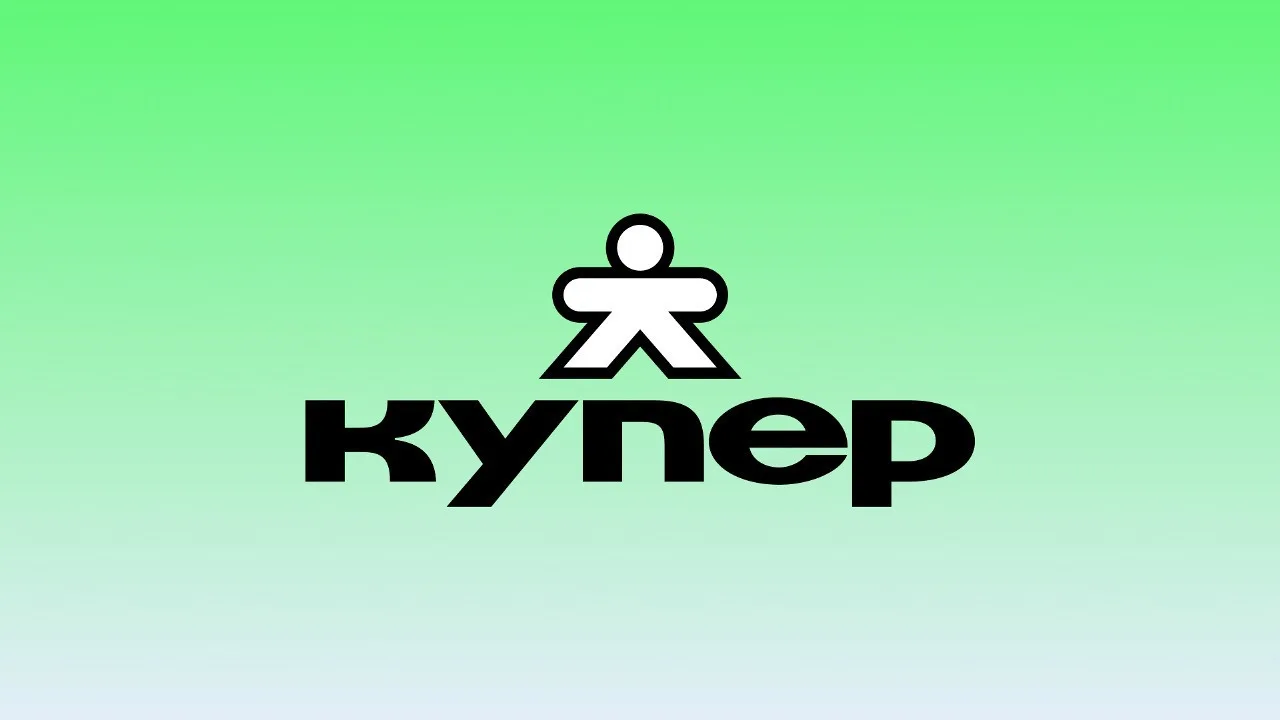 📦 Сборщик. Купер