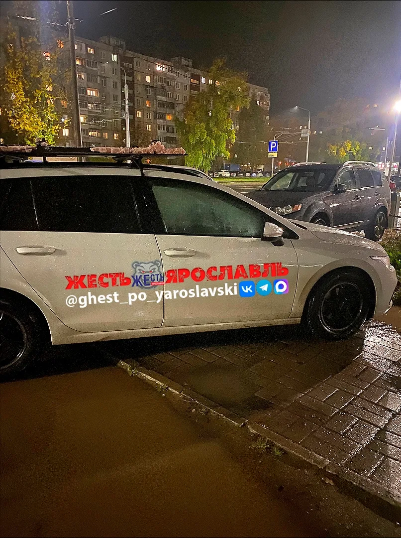 Красиво встал, чертяка!😁