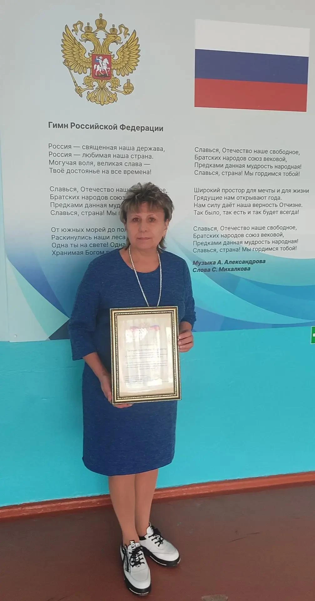 🎉 От чистого сердца поздравляем! 🎉