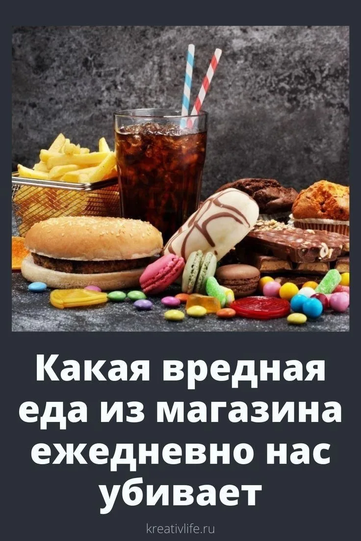 Что входит в категорию «пищевой мусор»: