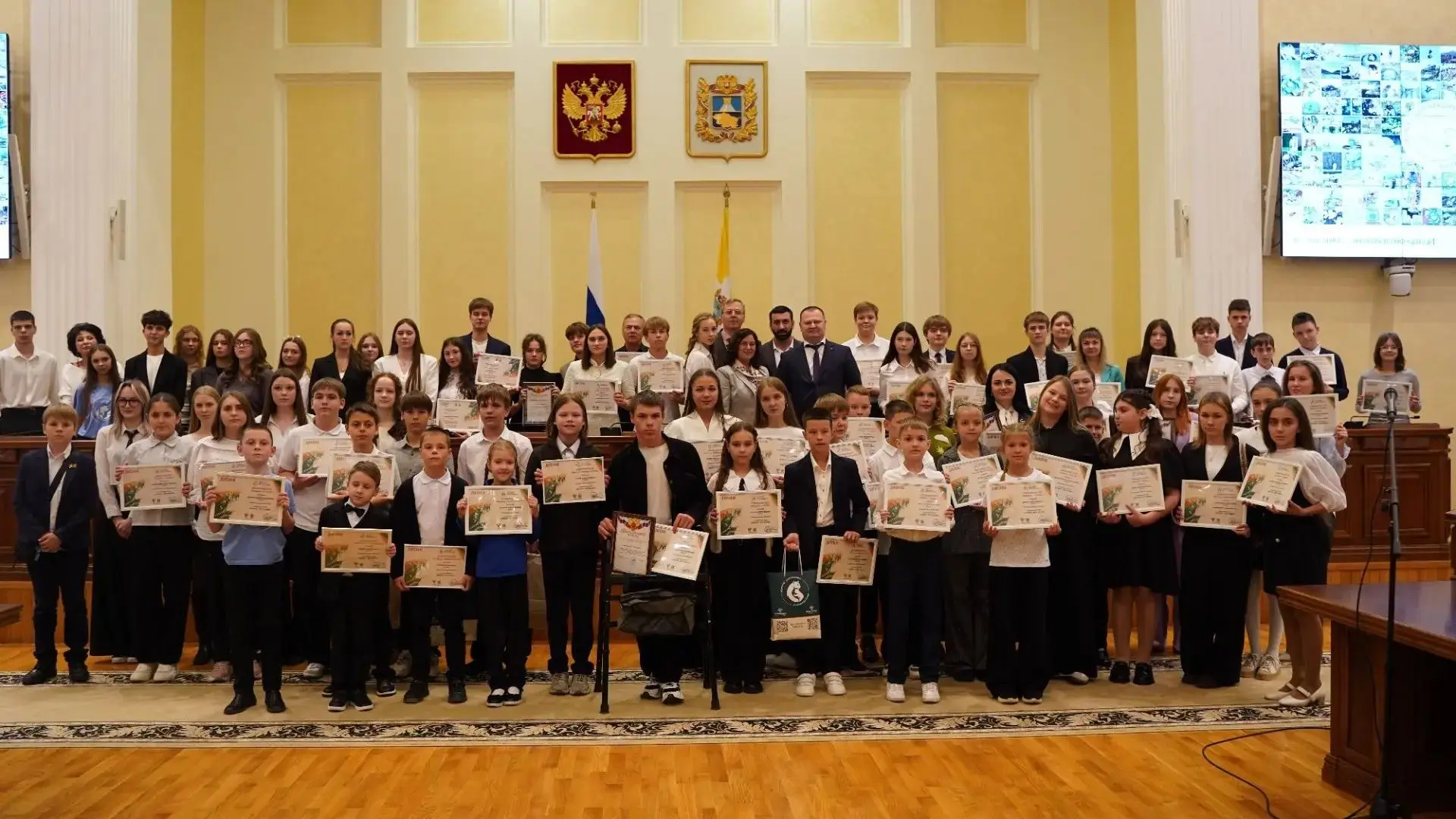 🏆 Наш ученик — призёр Премии «Экология — дело каждого»!