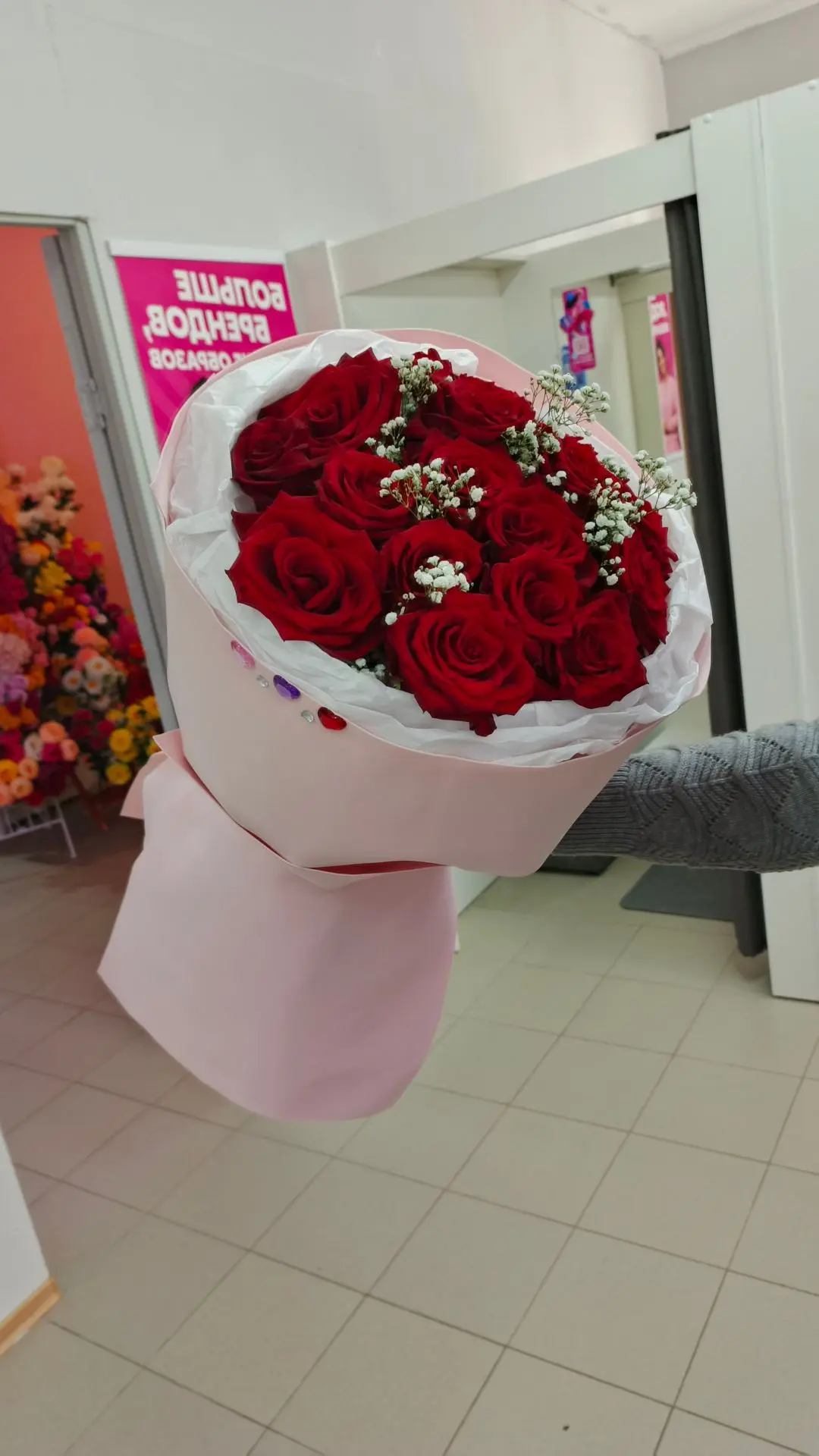 Букет номер 482🌹