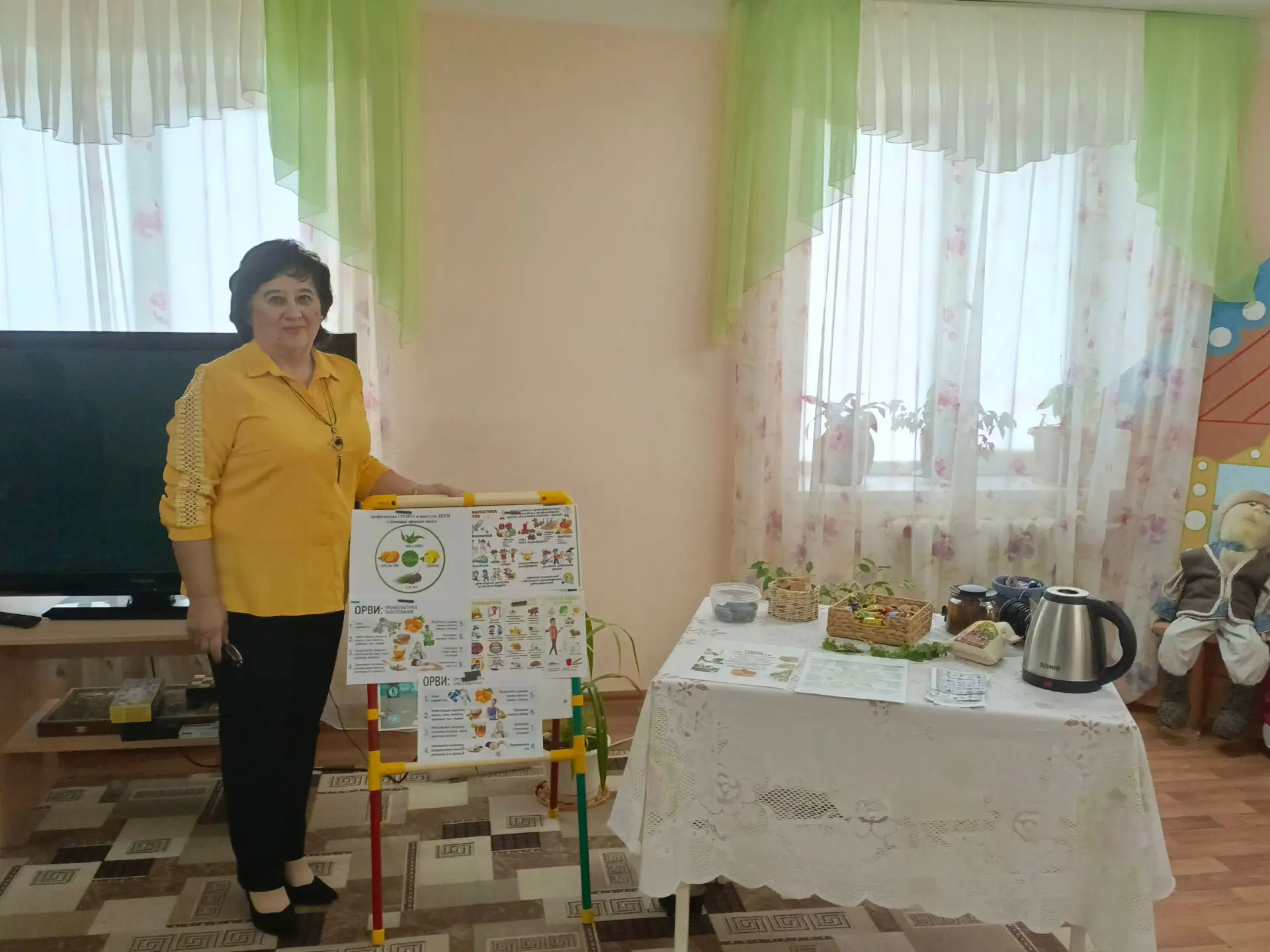 •	Фитотерапия, как профилактика ОРВИ в пожилом возрасте.
